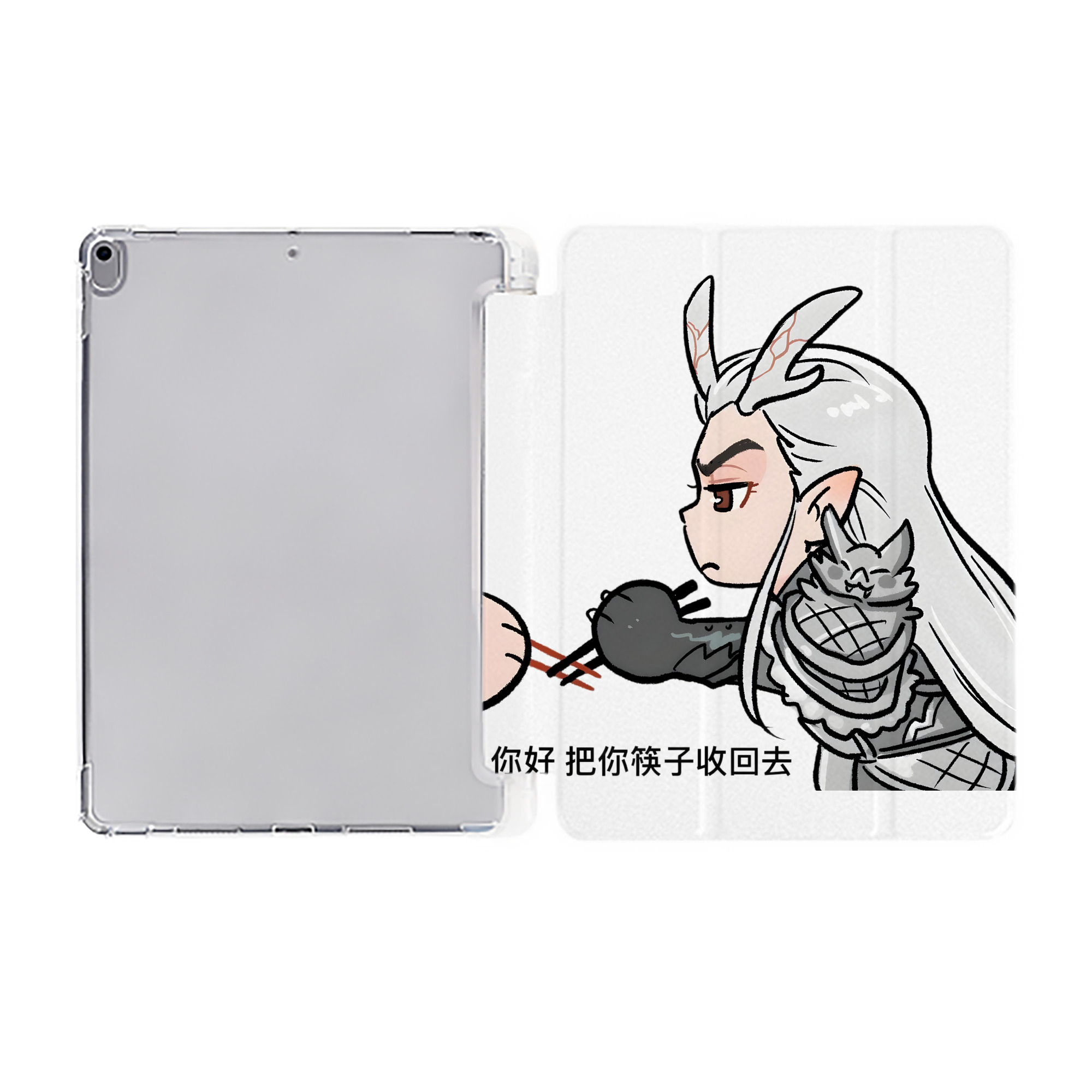 （画像用） Ne Zha 2 ナタ 魔童の大暴れ IPad ケース ペン収納付き 三つ折りスタンド PUレザー×シリコン 対応機種9.5/10.5/10.9インチ